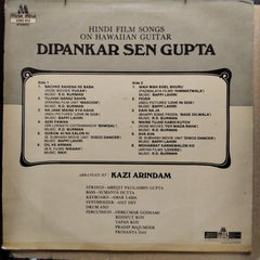 Dipankar Sen Gupta And His Singing Strings / Dipankar Sen Gupta - Hindi Film Songs On Hawaiian Guitar (Vinyl)