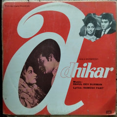 Rahul Dev Burman*, Ramesh Pant - Adhikar (Vinyl)