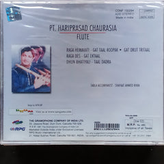 Hariprasad Chaurasia - Flute (CD)