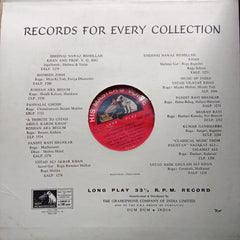 Bade Ghulam Ali Khan - Bade Ghulam Ali Khjan (Vinyl)