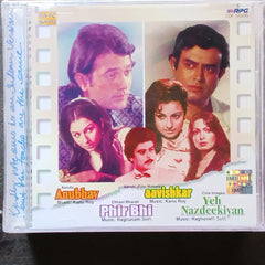 Kanu Roy + Raghunath Seth - Anubhav + Aavishkar + Phir Bhi + Yeh Nazdeekiyan (CD)