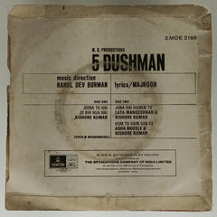 Rahul Dev Burman - 5 Dushman (45-RPM)