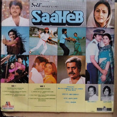 Bappi Lahiri - Saaheb (Vinyl)