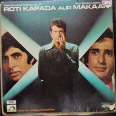 Laxmikant Pyarelal* - Roti Kapada Aur Makaan (Vinyl)