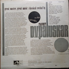 D. V. Paluskar - Raga Kamod, Raga Bageshri Kanada (Vinyl)