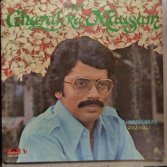 A. Hariharan* - Ghazal Ka Mausam (Vinyl)