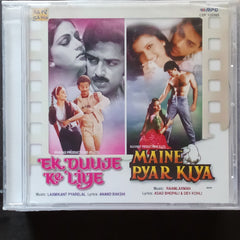 Laxmikant Pyarelal + Raamlaxman - Ek Duuje Ke Liye + Maine Pyar Kiya (CD)