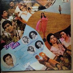Jagjit Singh - Prem Geet (Vinyl)