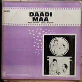 Roshan (2), Majrooh* - Daadi Maa (Vinyl)