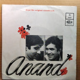 Salil Chowdhury - Anand (45-RPM)