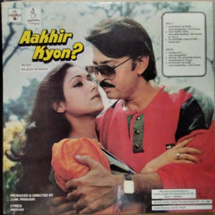 Rajesh Roshan, Indeevar* - Aakhir Kyon? (Vinyl)