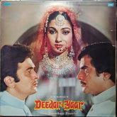 Laxmikant Pyarelal - Deedar-E-Yaar (Vinyl)