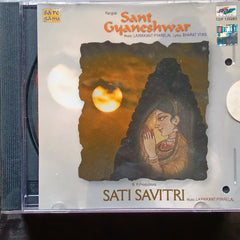Laxmikant Pyarelal - Sant Gyaneshwar + Sati Savitri (CD)