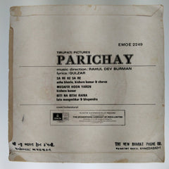 R. D. Burman  - Parichay (45-RPM)