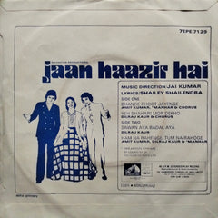 Jai Kumar - Jaan Haazir Hai (45-RPM)