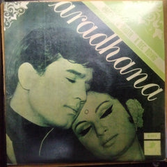 S. D. Burman, Anand Bakshi - Aradhana (Vinyl)