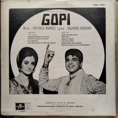 Kalyanji Anandji - Gopi (Vinyl)