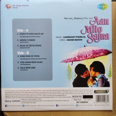 Laxmikant Pyarelal - Aan Milo Sajna (Vinyl)