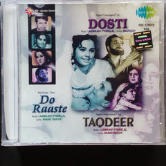 Laxmikant Pyarelal - Dosti + Do Raaste + Taqdeer (CD)