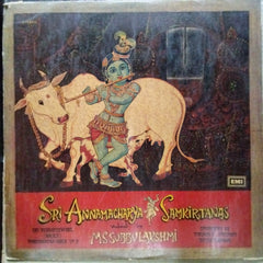 M.S. Subbulakshmi - Sri Venkateswara (Balaji) Pancharatna Mala L.P. 2 - Sri Annamacharya Samkirtanas (Vinyl)