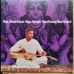 Brij Bhushan Kabra - Two Raga Moods On Guitar (Vinyl)