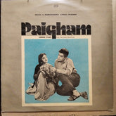 C. Ramchandra, Pradeep - Paigham (Vinyl)