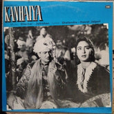 Shankar-Jaikishan, Shailendra - Hasrat Jaipuri - Kanhaiya (Vinyl)