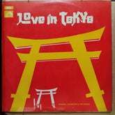 Shankar Jaikishan - Love In Tokyo (Vinyl)