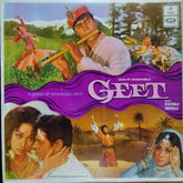 Kalyanji Anandji* - Geet (Vinyl)