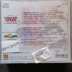 Kalyanji Anandji - Upkar + Purab Pachhim (CD)