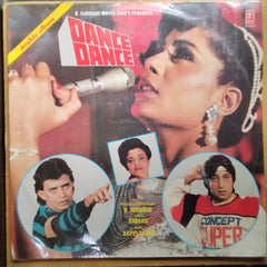 Bappi Lahiri - Dance Dance (Vinyl)