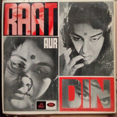 Shankar Jaikishan* - Raat Aur Din (Vinyl)