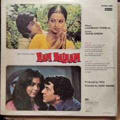Laxmikant Pyarelal - Ram Balram (Vinyl)