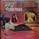 Rahul Dev Burman - Chor-Police (Vinyl)