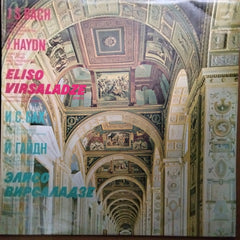 J.Haydn - Eliso Virsaladze Piano (Vinyl)