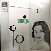 Suraiya - Suraiya (Vinyl)