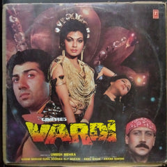Annu Malik*, Anand Bakshi - Vardi (Vinyl)