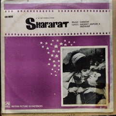 Ganesh - Shararat (Vinyl)