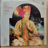 દિલિપ ઢોળકિયા* - Bhagwan Swaminarayan = ભગવાન સ્વામિનારાયણ (Vinyl)