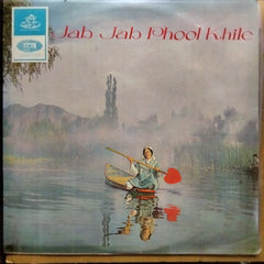 Kalyanji Anandji - Jab Jab Phool Khile (Vinyl)