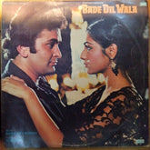 Rahul Dev Burman - Bade Dil Wala (Vinyl)