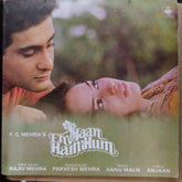 Annu Malik - Ek Jaan Hain Hum (Vinyl)