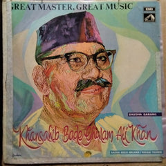 Ustad Bade Ghulam Ali Khan* - Great Master, Great Music (Vinyl)