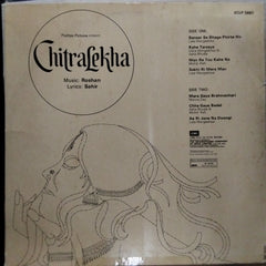 Roshan (2), Sahir* - Chitralekha (Vinyl)
