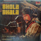 Rahul Dev Burman*, Anand Bakshi - Bhola Bhala (Vinyl)