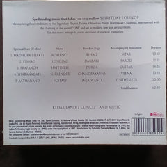 Hariprasad Chaurasia - Spritual Lounge (CD)