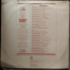 Various  - Yaadon Ki Manzil - Down Memory Lane Vol.5 (1953-1955) (Vinyl)