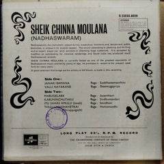 Sheik Chinna Moulana - Nadhaswaram (Vinyl)