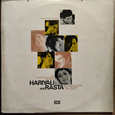 Shankar Jaikishan - Hariyali Aur Rasta (Vinyl)
