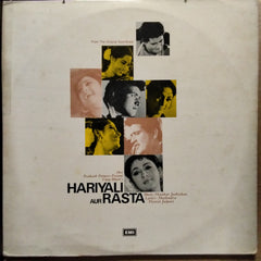 Shankar Jaikishan - Hariyali Aur Rasta (Vinyl)